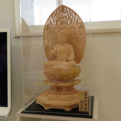 ���a�ꂷ�݂��� ��茧�a��S���a�꒬